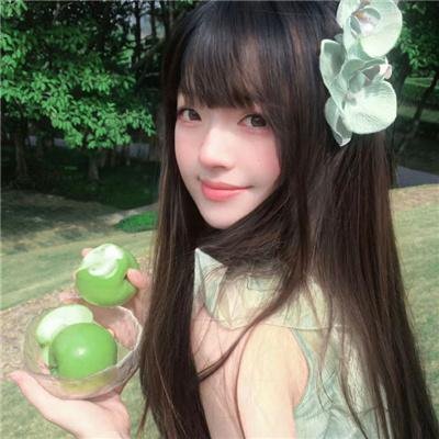 法蒂玛